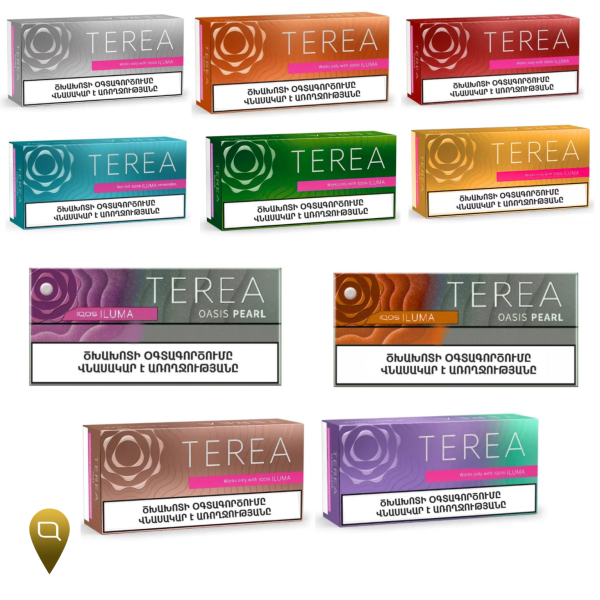 TEREA armenia